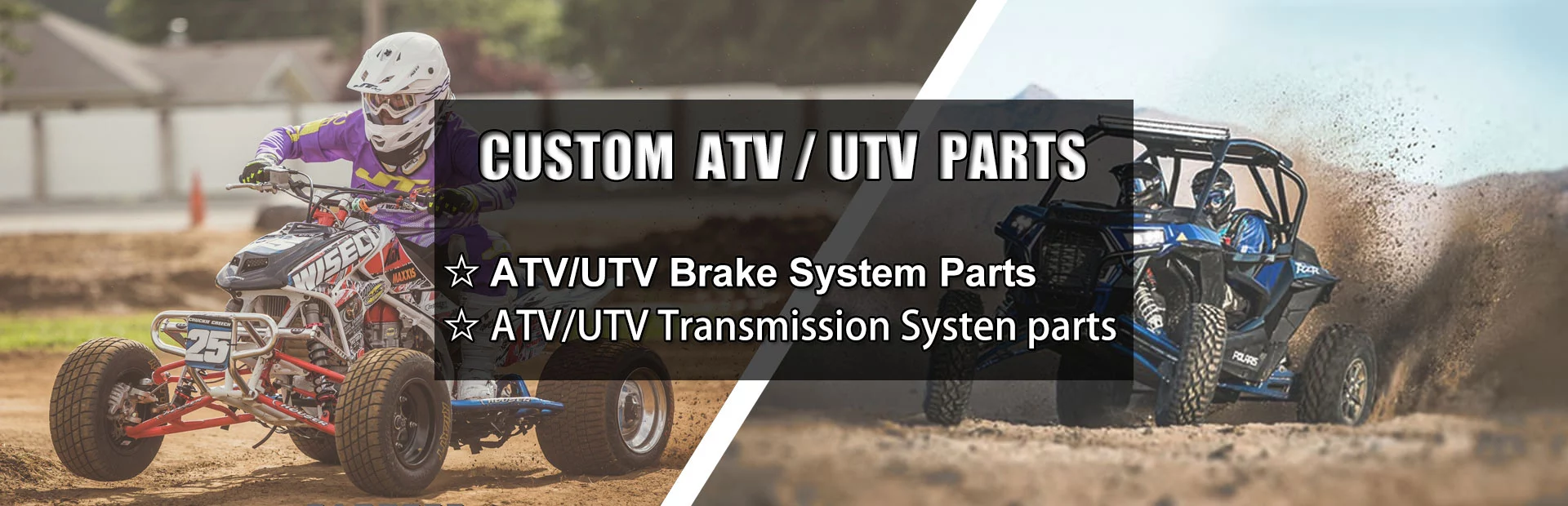 ATV/UTV parts